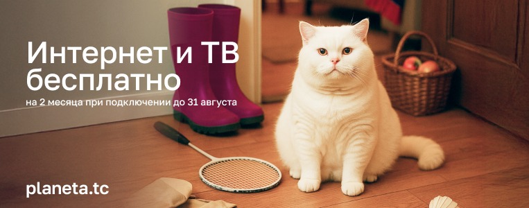 в текст.jpeg