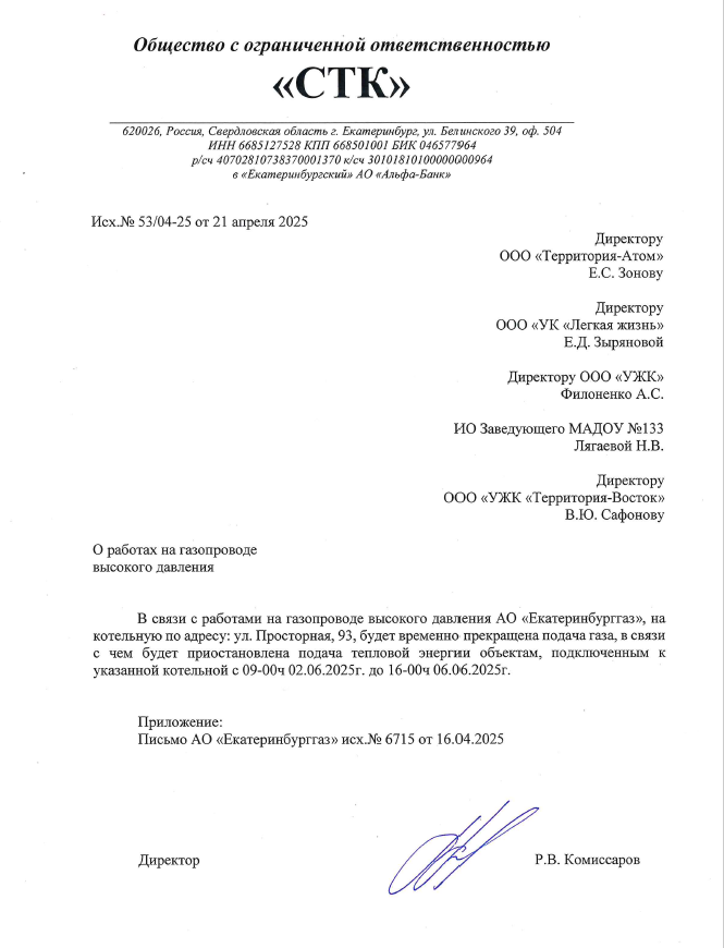 image (3746).png