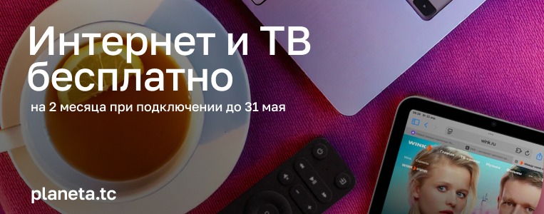 в текст.jpeg